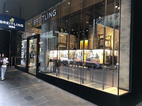 breitling sydney|breitling boutique sydney.